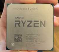 Amd ryzen 5 3600x