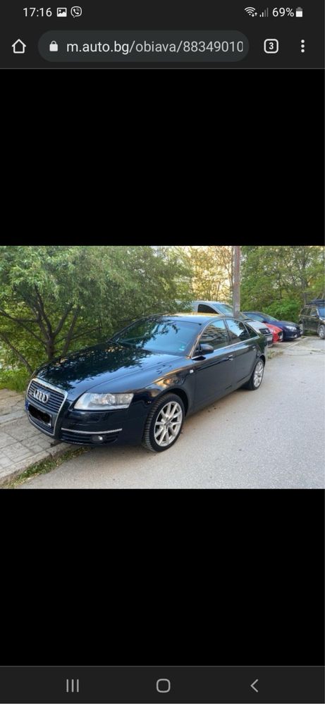 Audi A6 2.7 дизел/обслужено