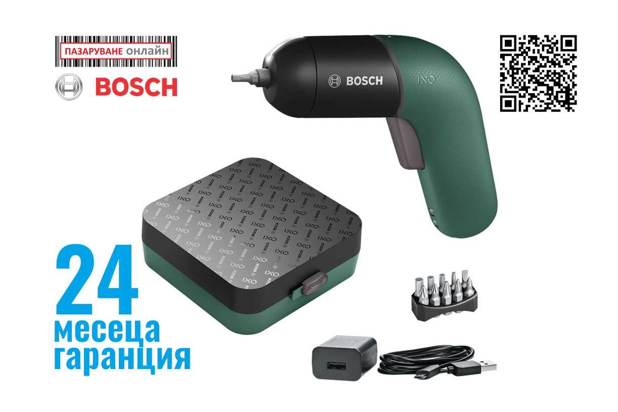 Bosch IXO 6-та генерация, винтоверт с комплект битове