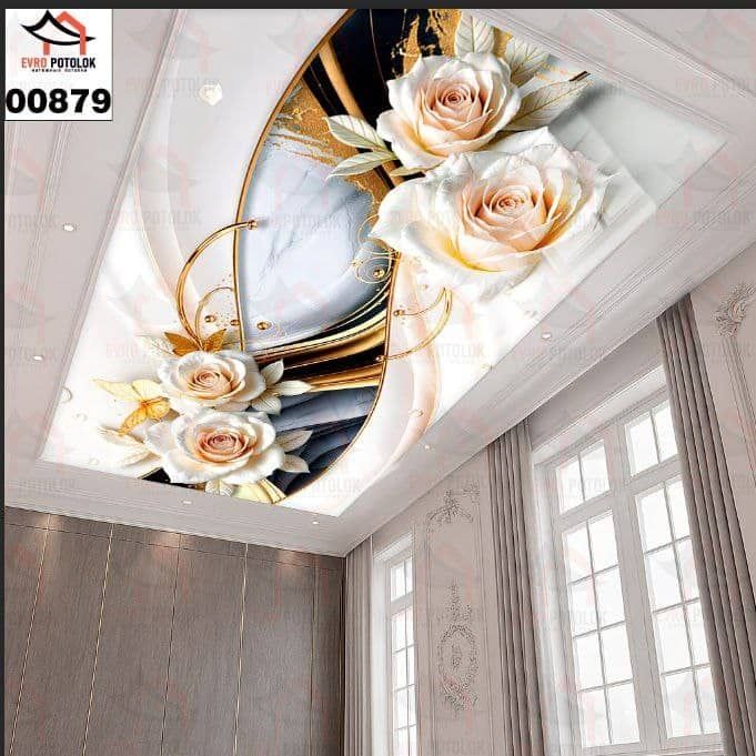 Натяжные потолки келишилган холда