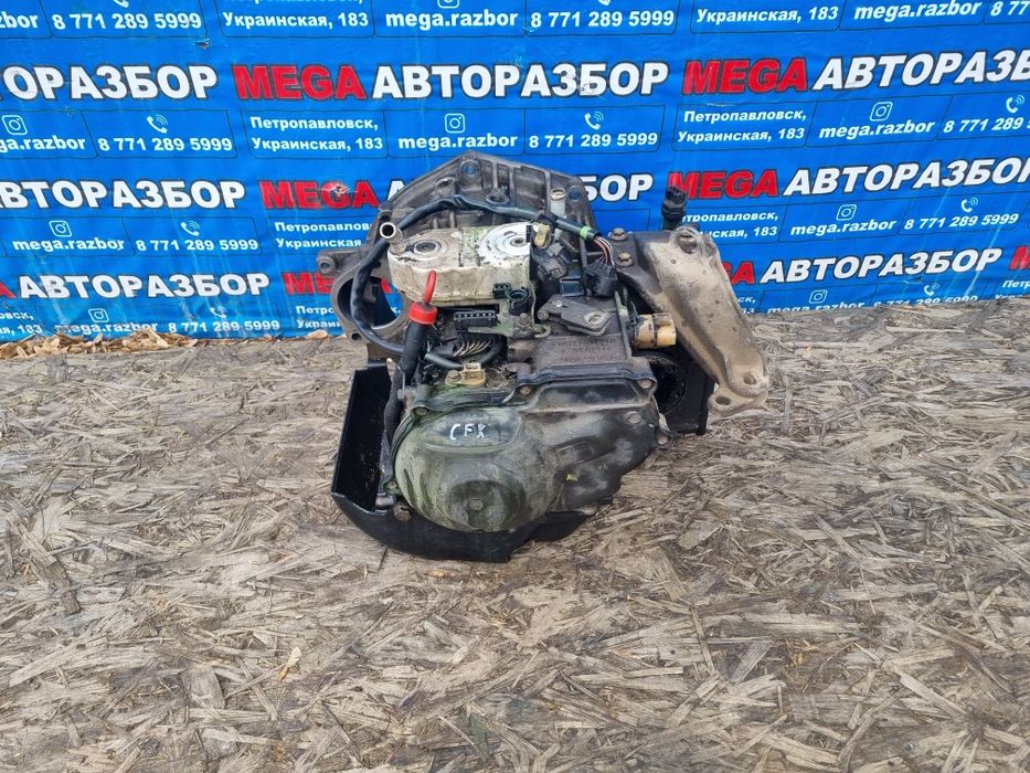 Акпп CFK на golf 3. Красный щуп.