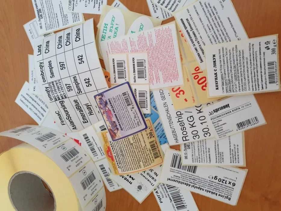 Самозалепващи етикети по дизайн на клиента