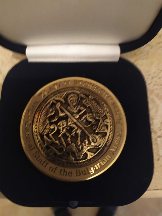 Знак монета "Свети Георги"