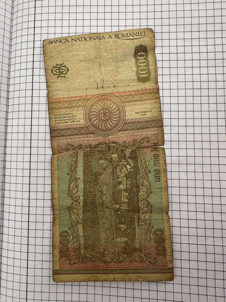 Bancnota de 1000 lei
