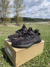 Adidas Yeezy Boost 350 V2 Mx Rock 38 39 40 41 42x2 43