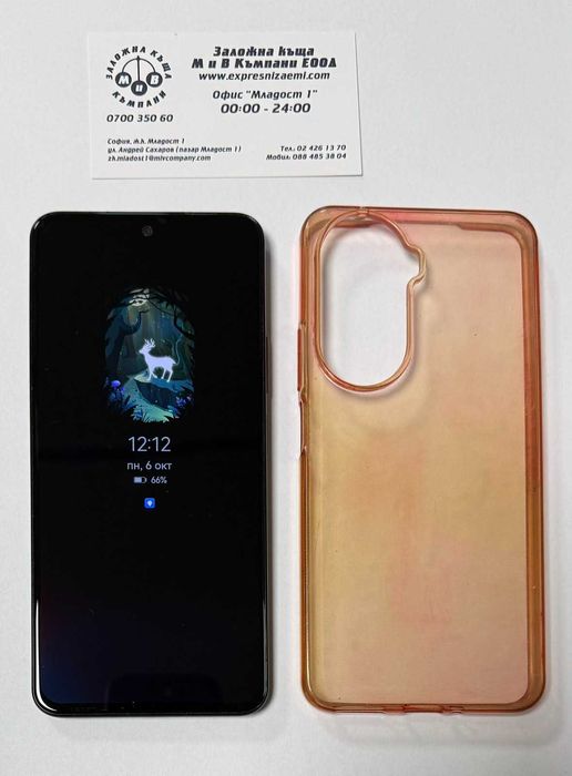 Huawei Nova 12 SE 256/8GB