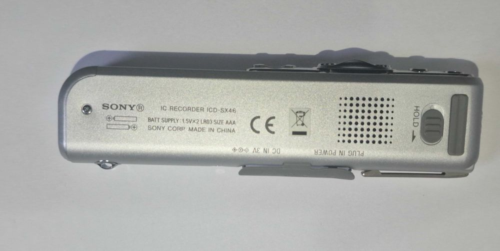 Reportofon Sony ICD-SX46
