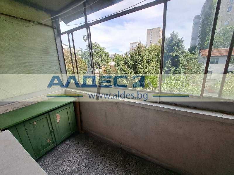 Необзаведен двустаен Хиподрума!