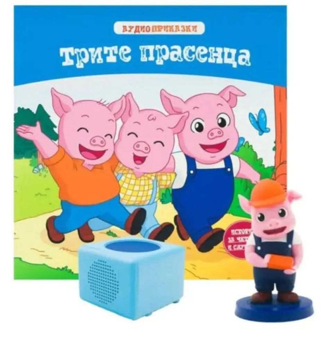 Аудио приказка колонка