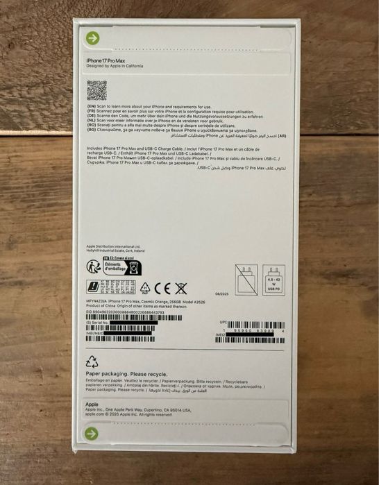 iPhone 17 Pro Max
