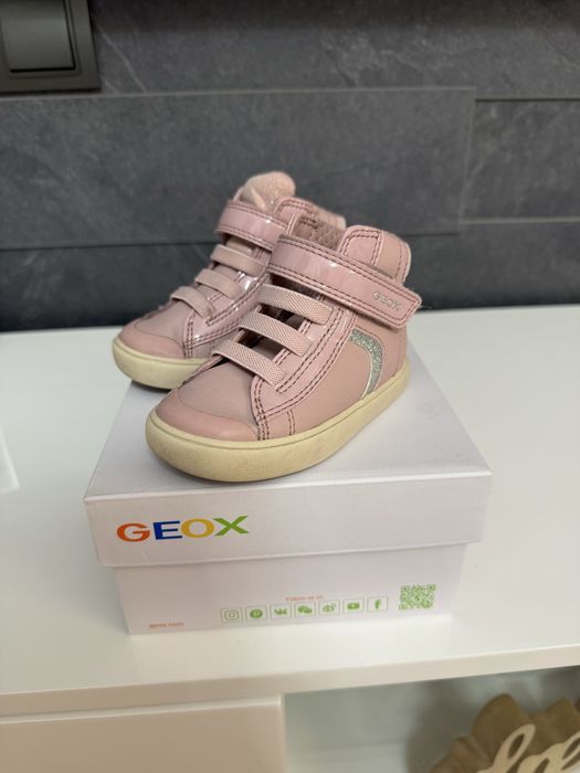 Обувки за момиче Geox