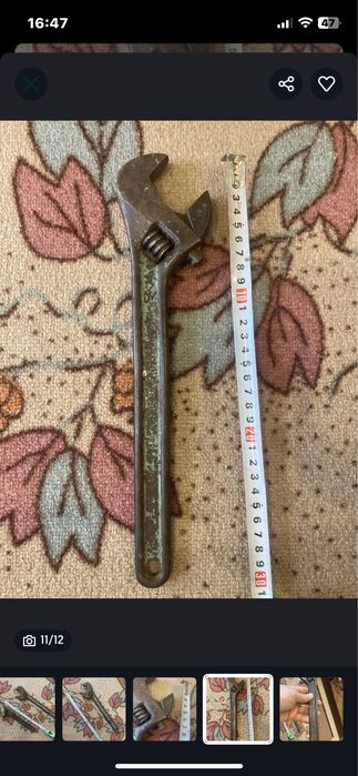 Работен или ски панталон Burton и френски ключ