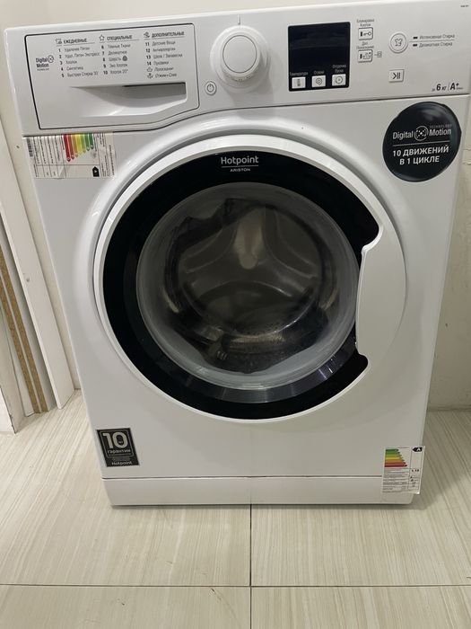 Продам стиральную машину недорого!