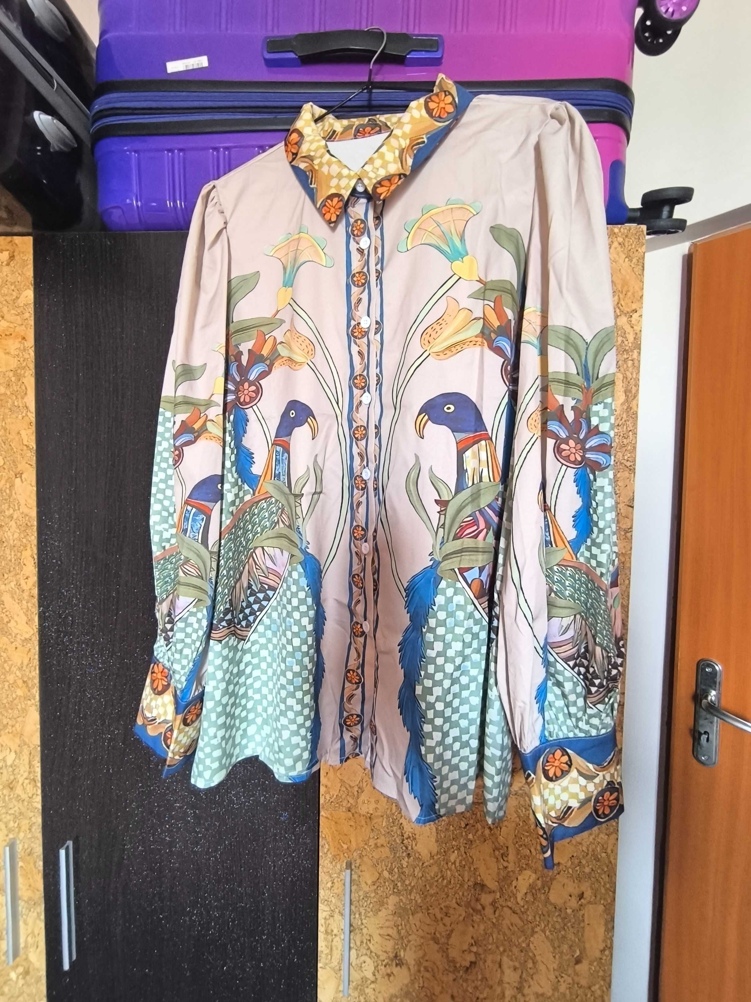Сатениран комплект от две части