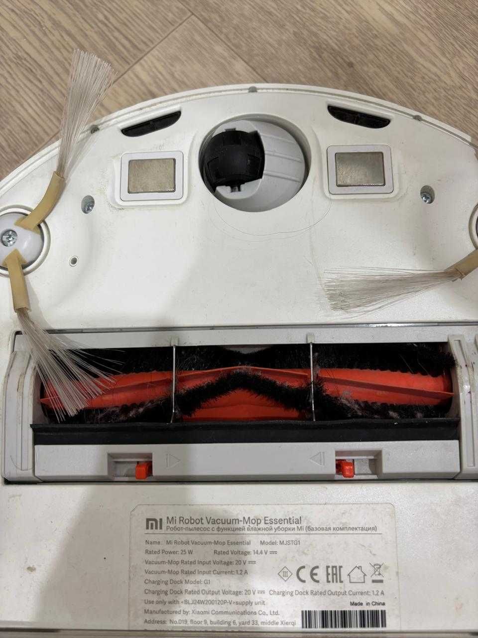 MI bot vaccum-mop Essential