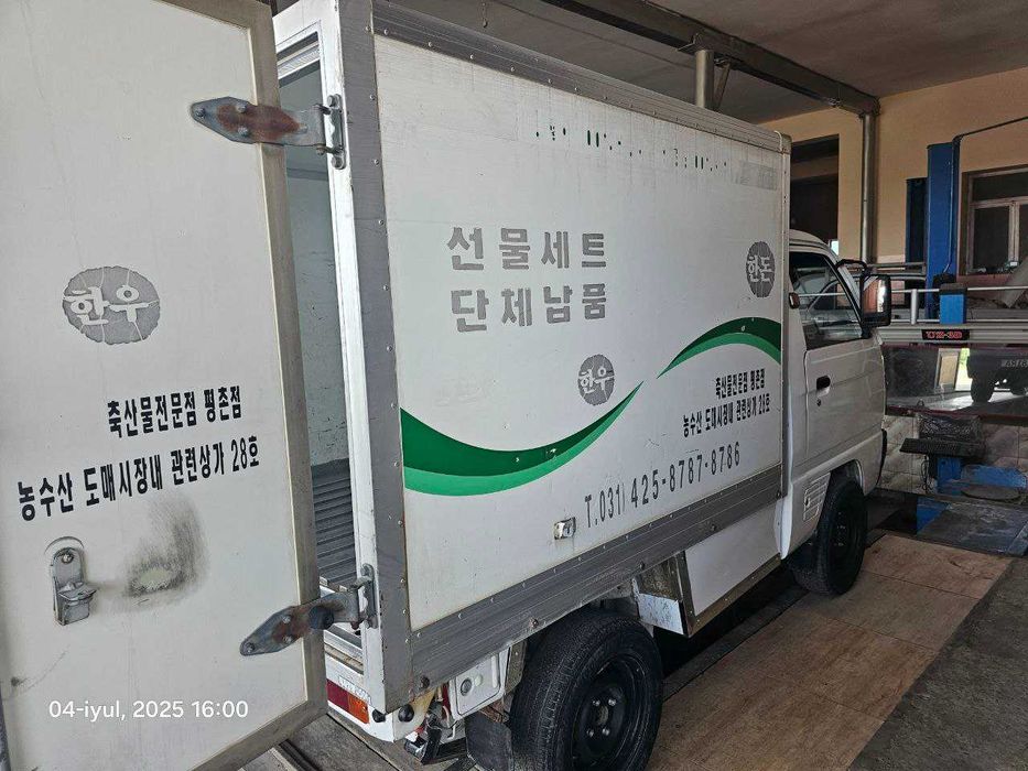 Labo Refrijirator 2021 METAN