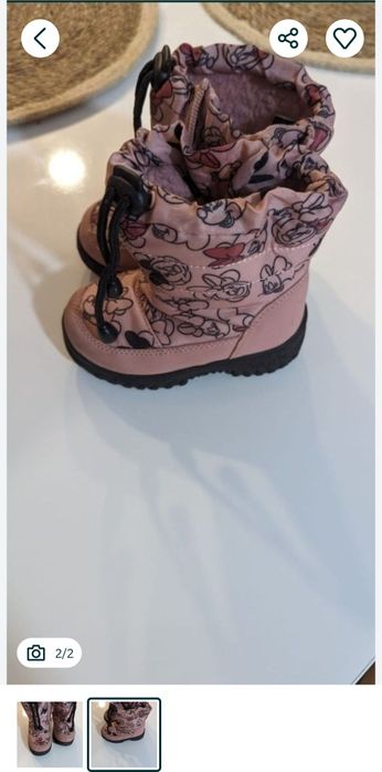 Ghetute fas imblanite 22