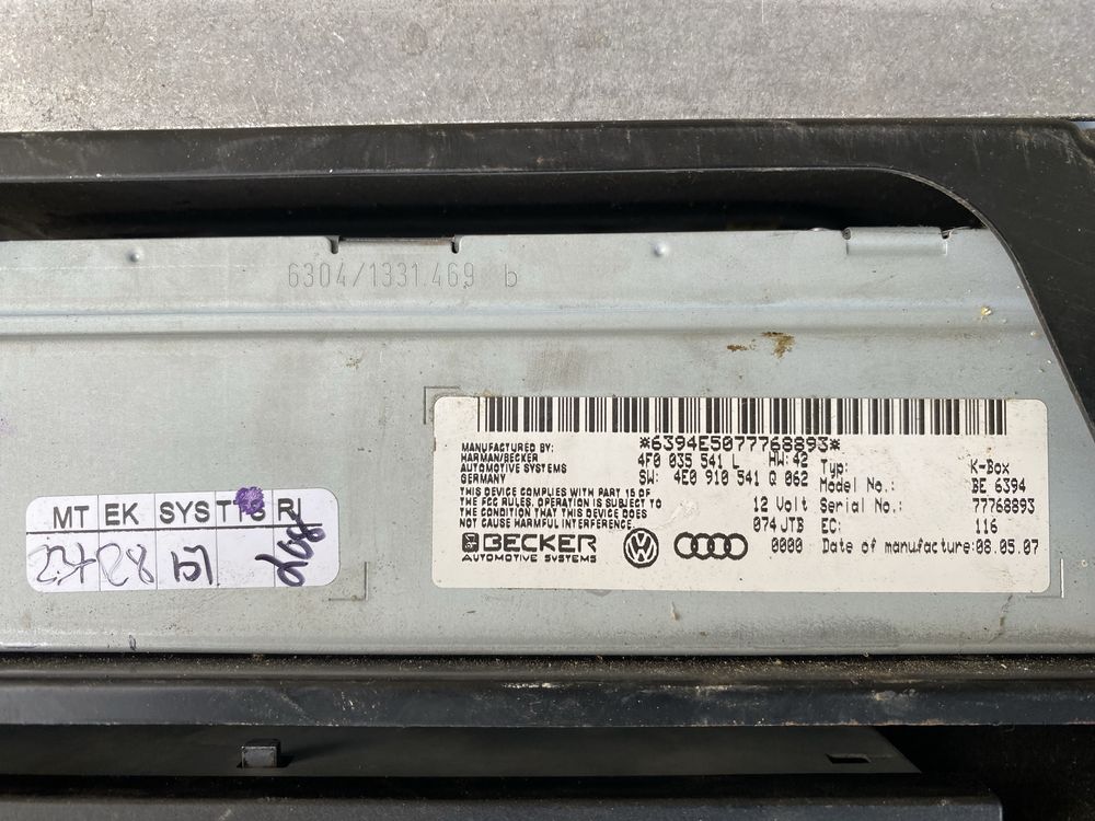 Усилвател за Audi A6 4f