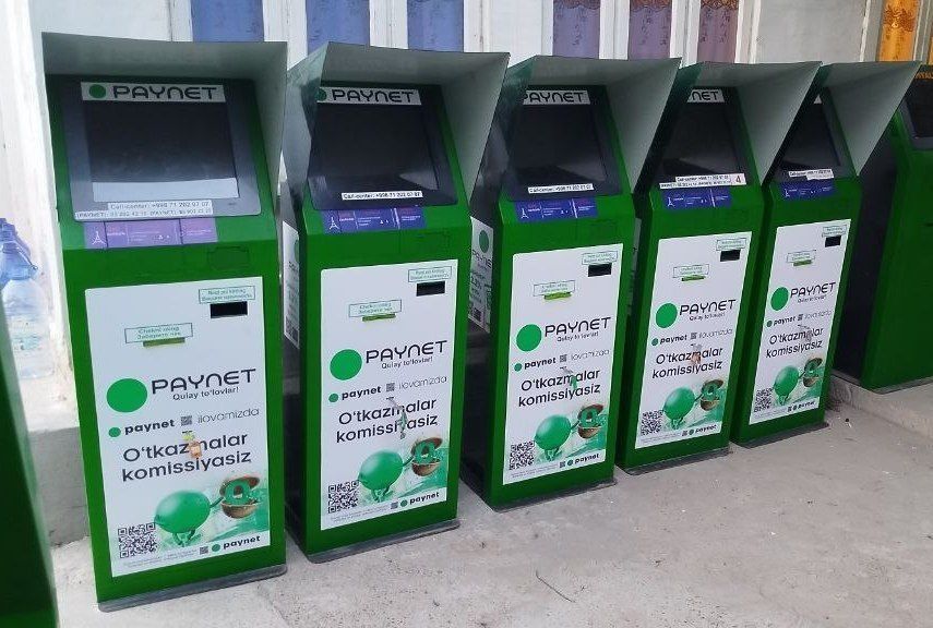 Paynet aparat infokioski sotiladi.