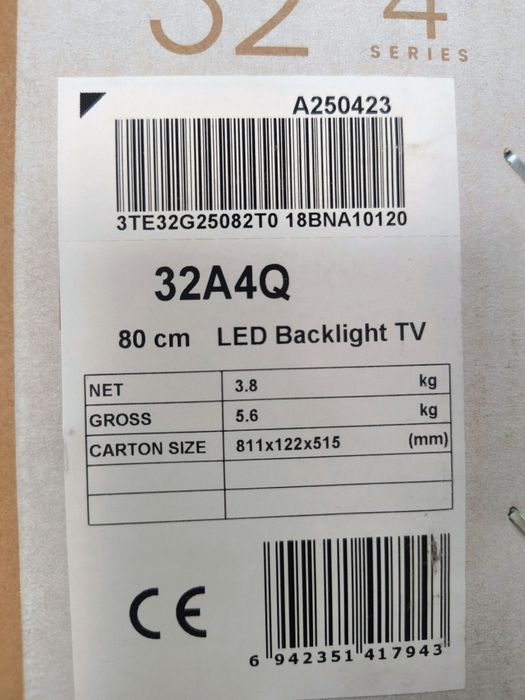 НОВ Смарт Телевизор Hisense 32' / HD LED