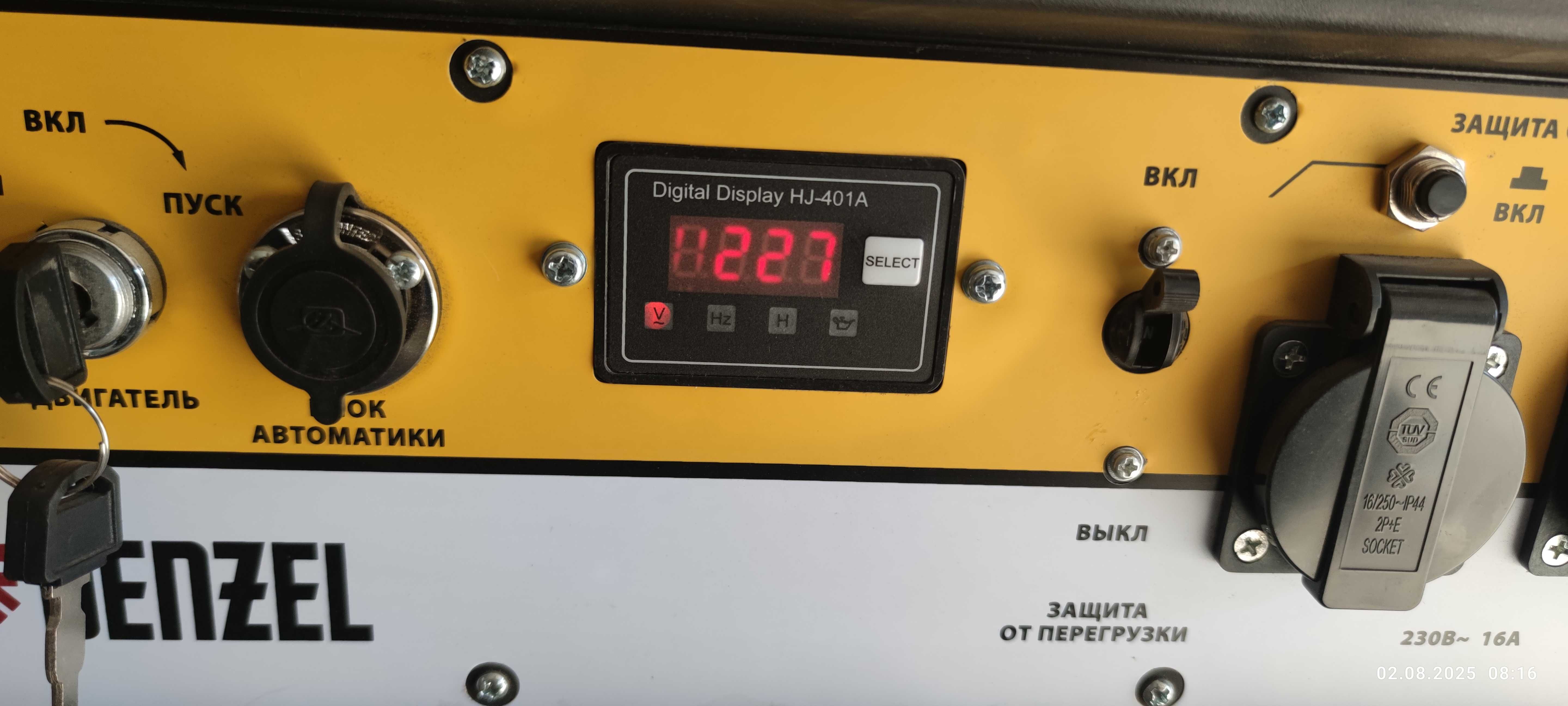 Бензиновый генератор PS-80 EA Denzel