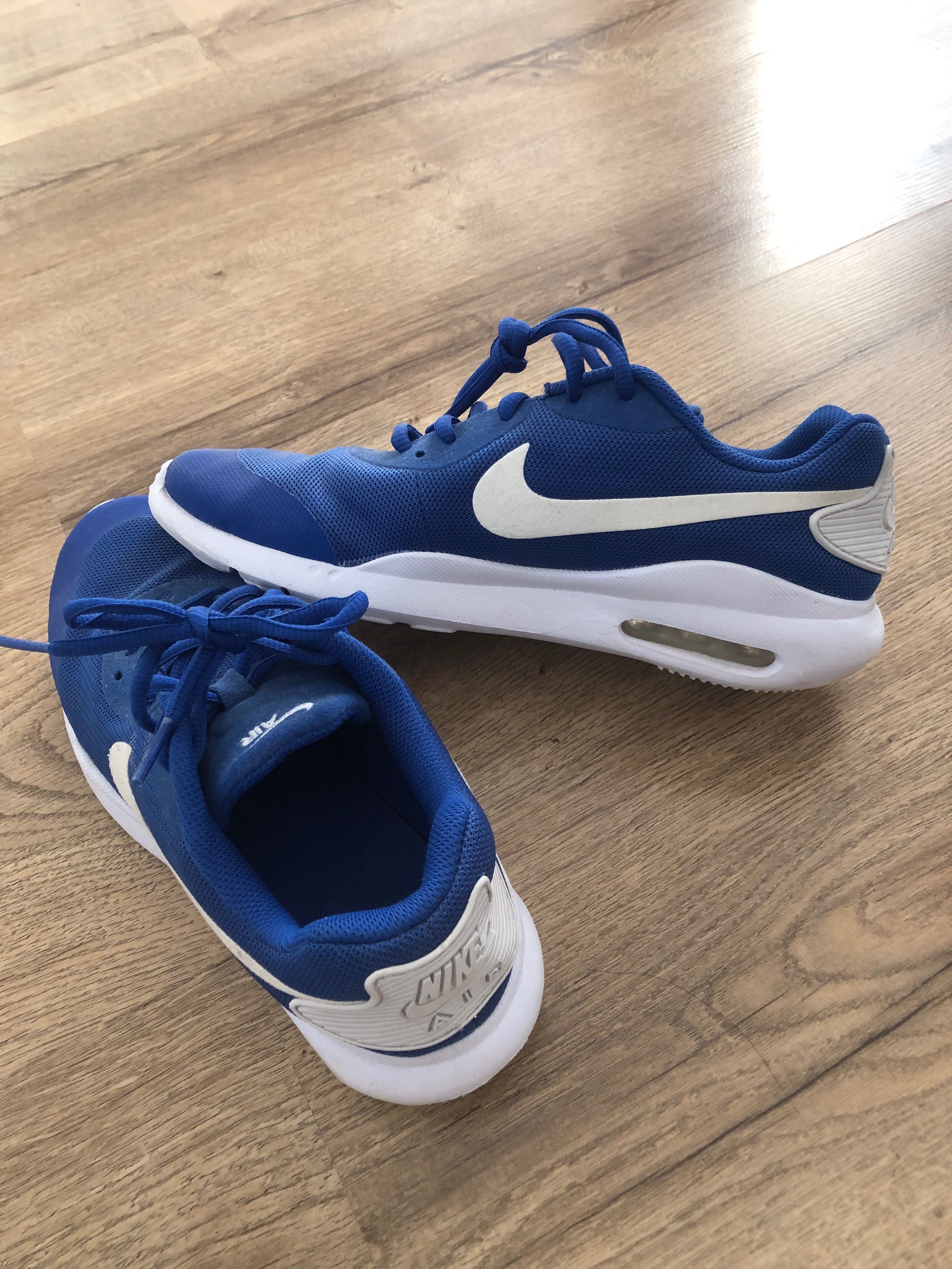 Детски маратонки Nike air max