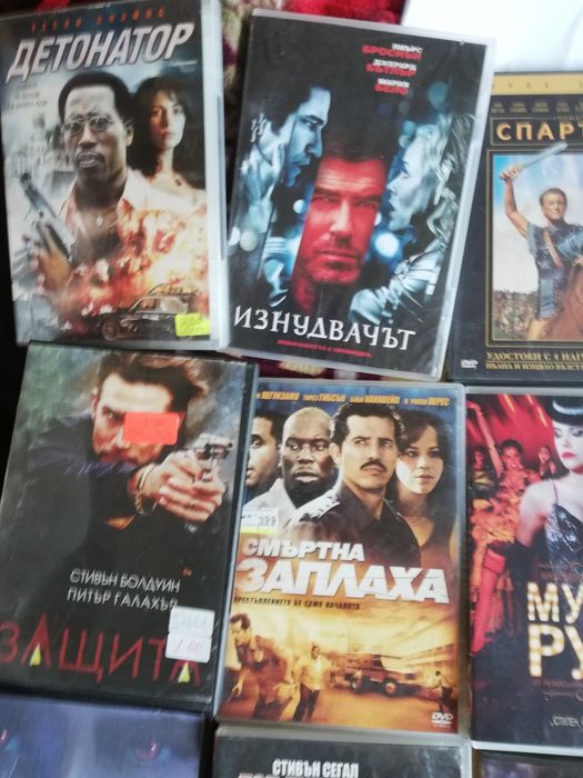 Оригинални dvd-та Цена по договаряне много запазени