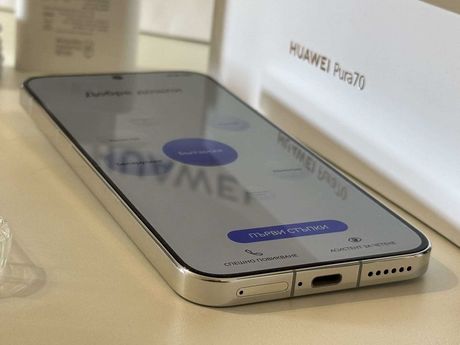 Бартер!НОВ! Huawei Pura 70 White (Бял) 24м.Гаранция!