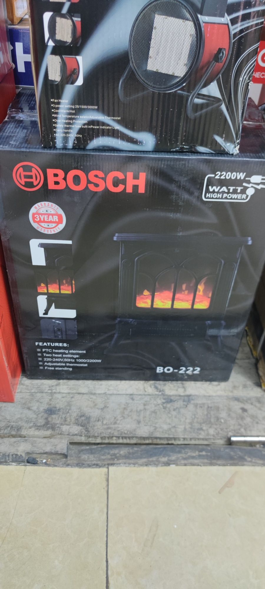 Bosch kamin hovo isitgici
