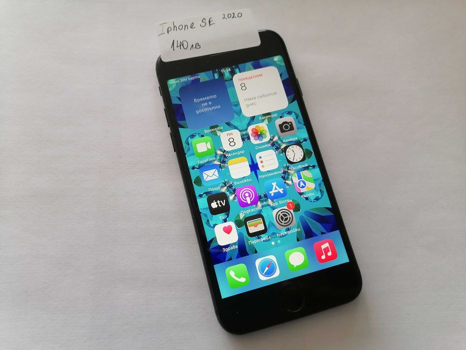 Мобилен телефон iPhone SE 2020
