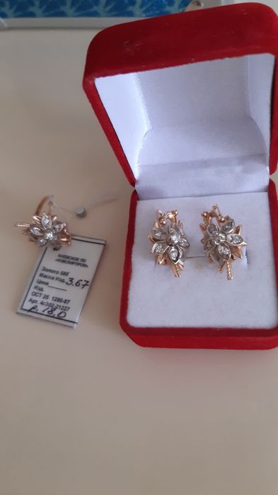 Обмен на гараж или дачу, Продам набор бриллианта новый