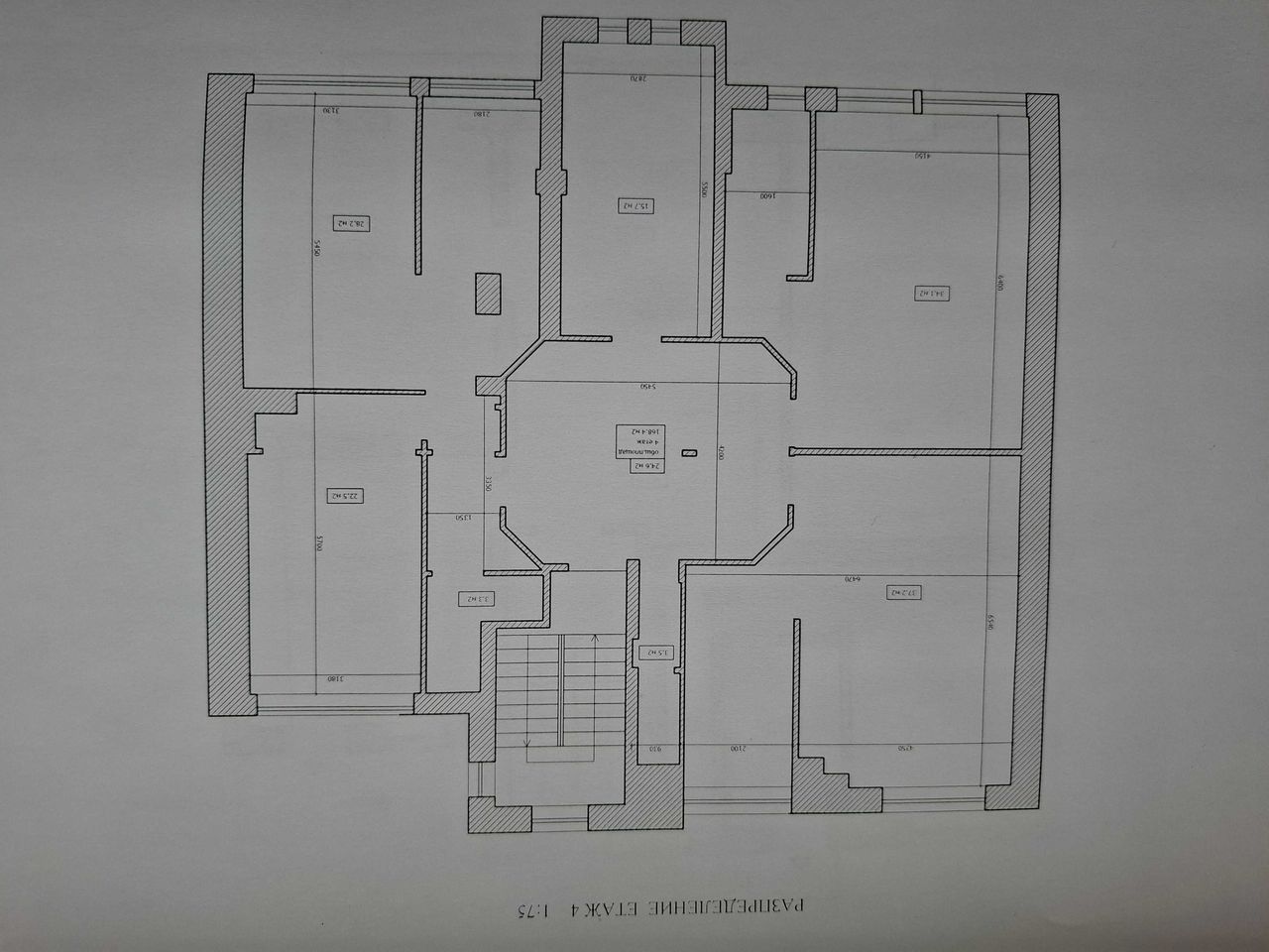 Дава се под наем Офис в София, Център - 850 кв.м за 8500 € - Снимка #18