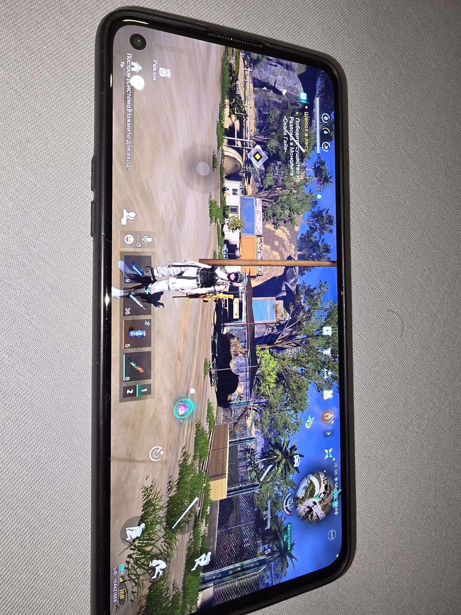 Смартфон ONEPLUS 8T 256Gb/12Gb
