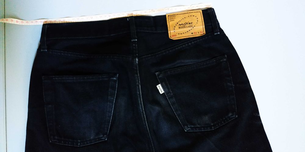 Дънки черни - Diesel, Brand, Motor 15 лв.