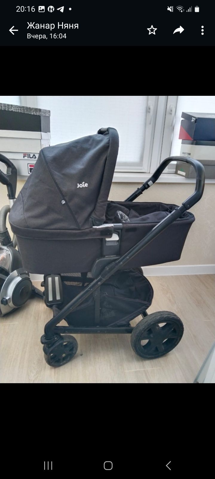 Продам коляску Joie chrome stroller в хорошем состоянии