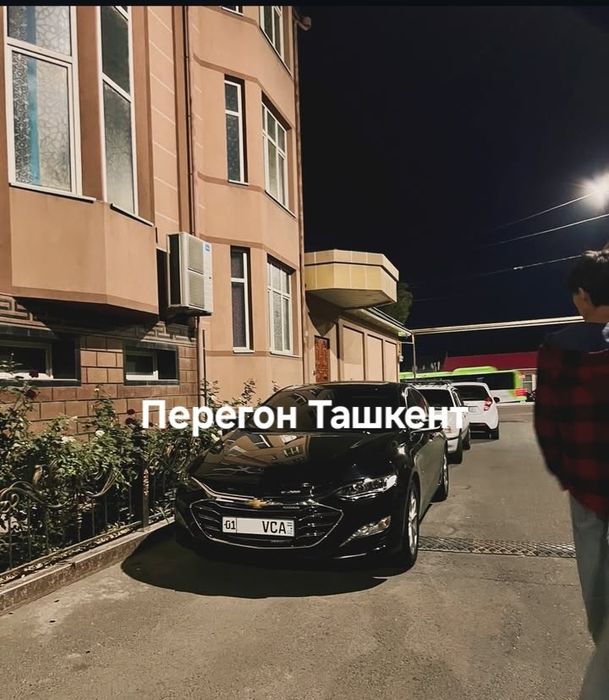 Трезвый водитель/перегонщик