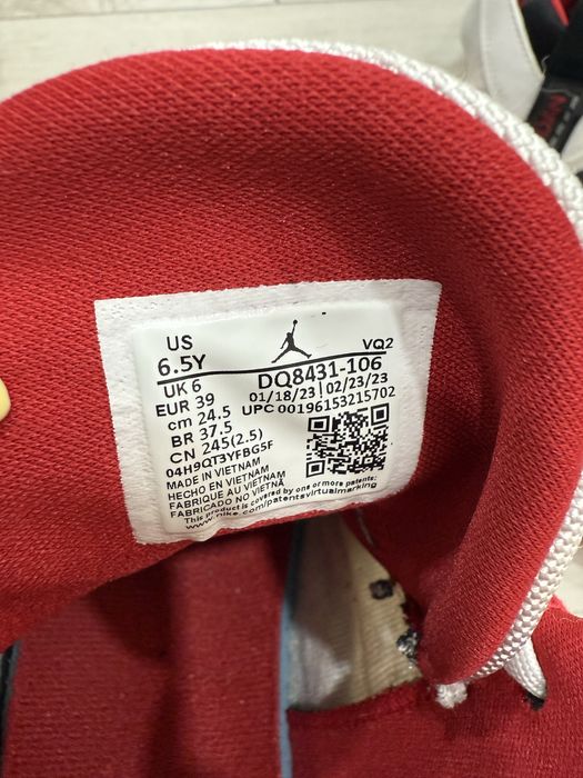 Jordan Маратонки