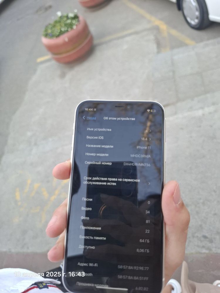 Iphone 11 64gb xolati zor