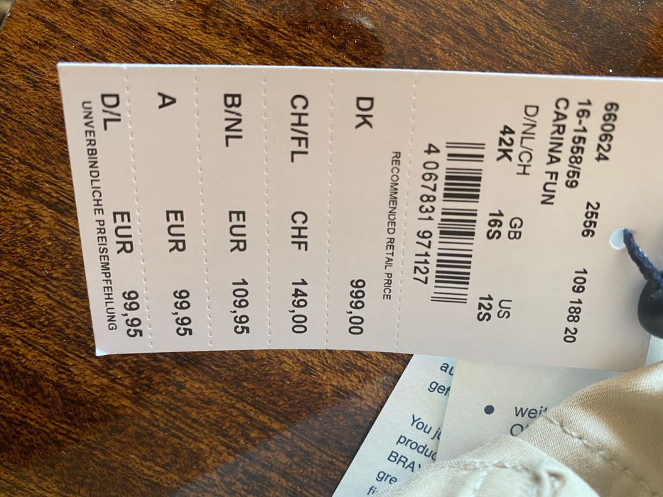 Летен бежов панталон на Peter Hahn 42