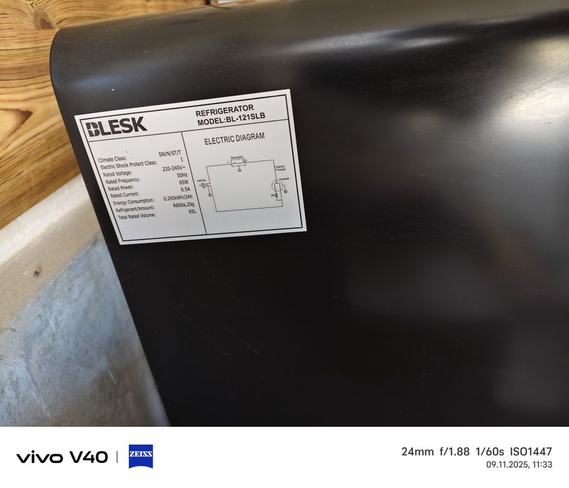 Холодильник Идеал