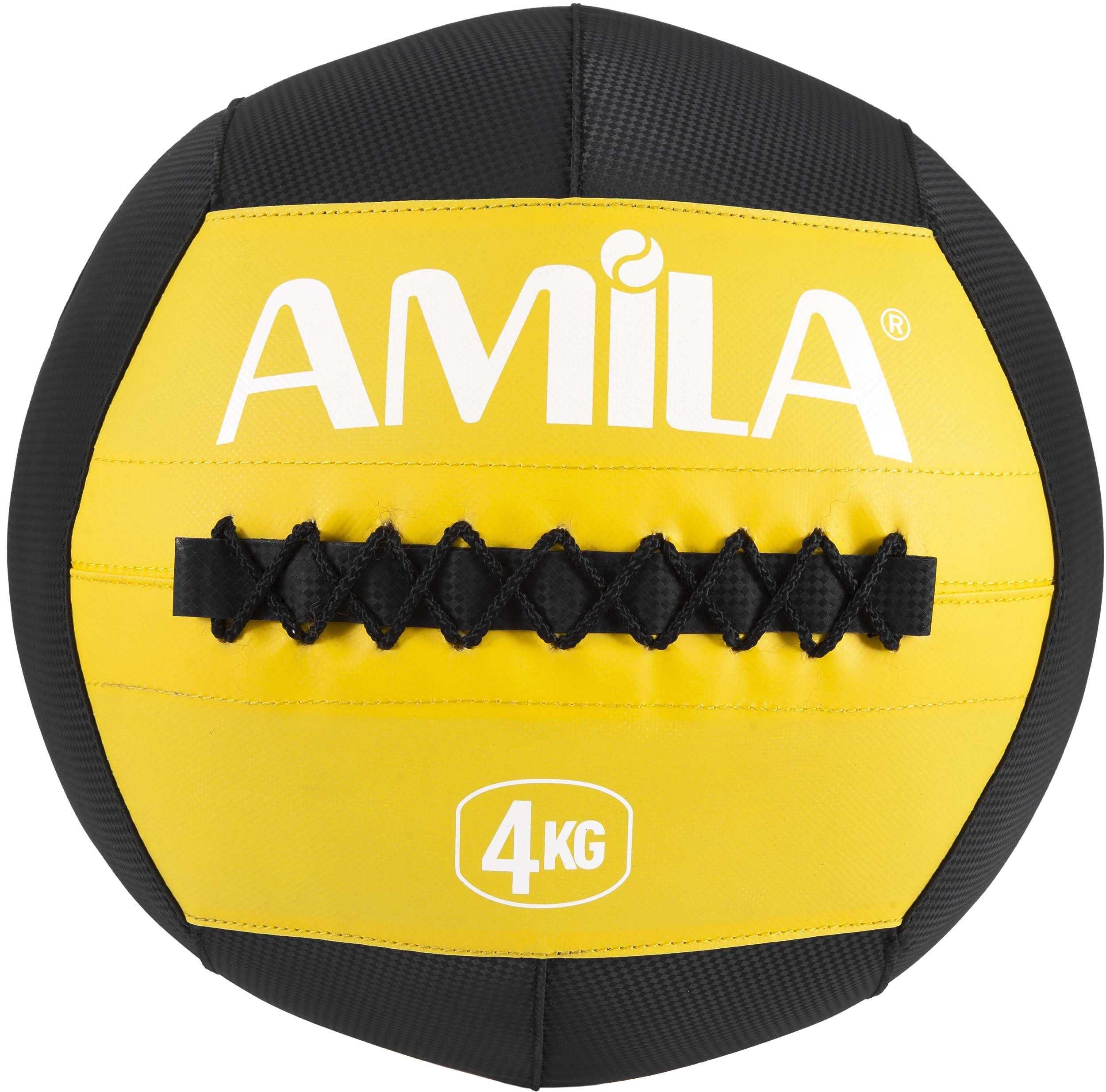 Топка за Кросфит Amila Wall Ball 4 кг, Фитнес Топки за Тренировки