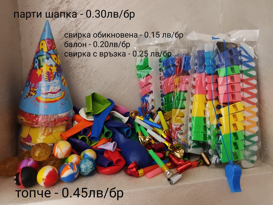 Книжки за оцветяване 0.95лв