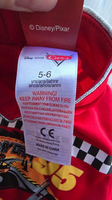 Костюм Макуин 5-6 години