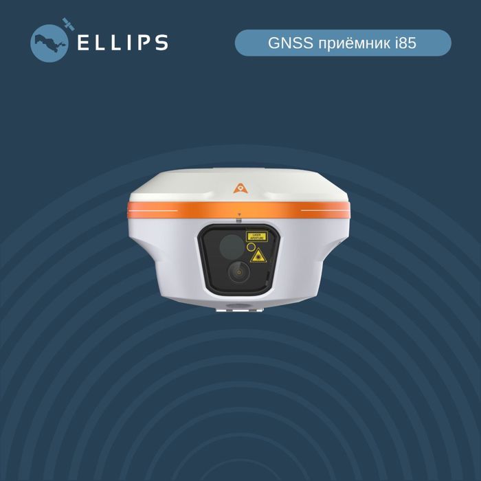 GNSS CHCNAV i85 laser ГНСС CHNAV i85 лазер