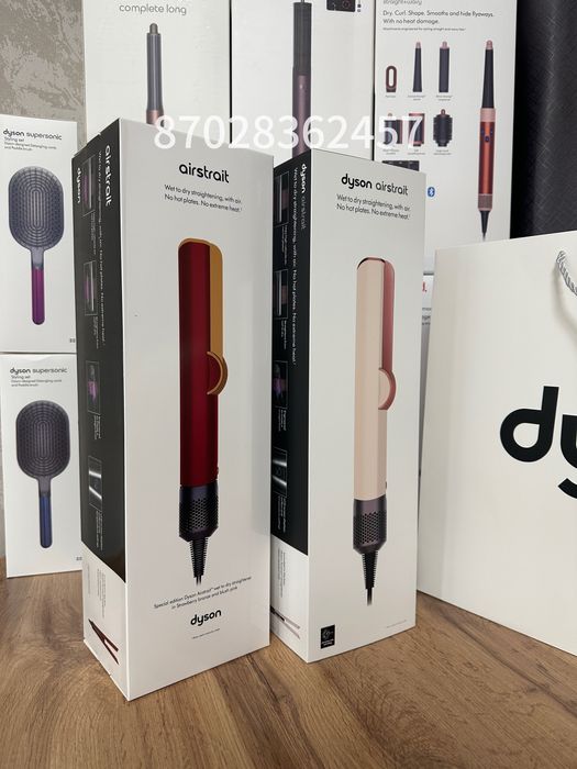 Дайсон Dyson фен новый Оплата при получении