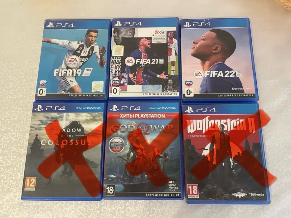 Игра для плейстешн