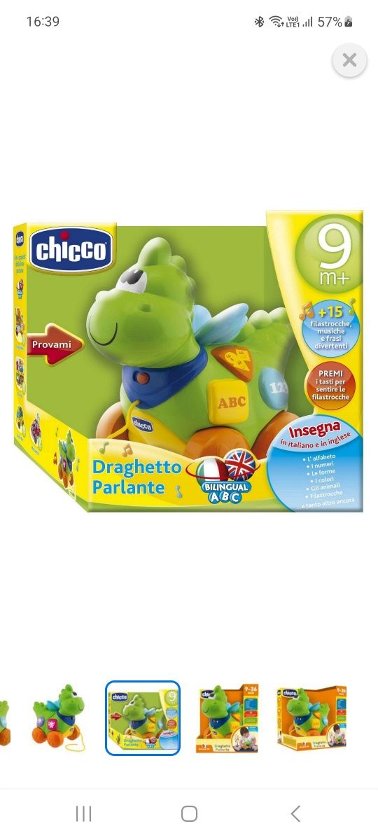 Продам Игрушку Chicco