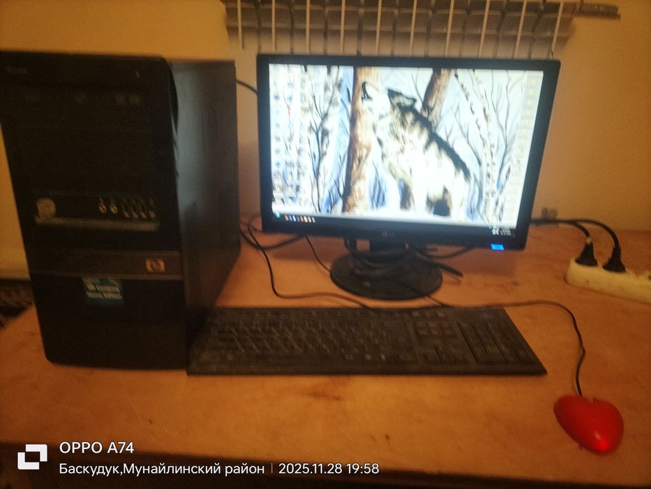 xaladilnik  kompyter