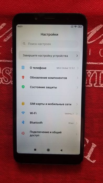 Пиодаеться Redmi 7A