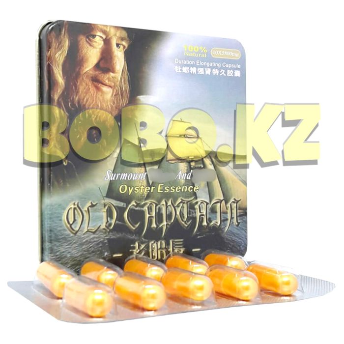 мужской катализатор прокапитан10